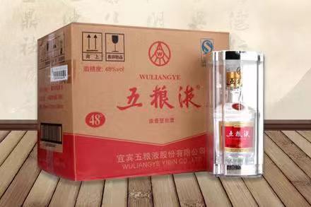 龙安五粮液回收