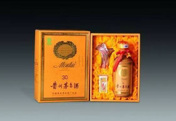龙安年份茅台酒回收